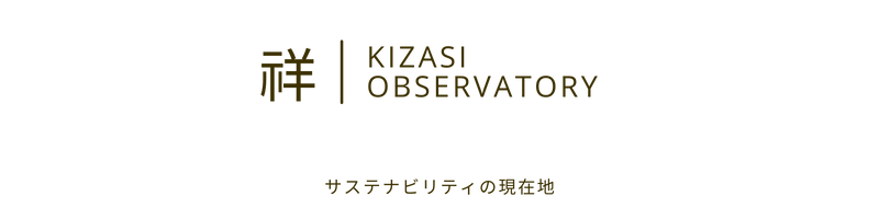 KIZASI OBSERVATORY